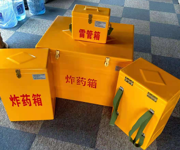 宣威炸药雷管箱的型号那么多，应该如何选择？