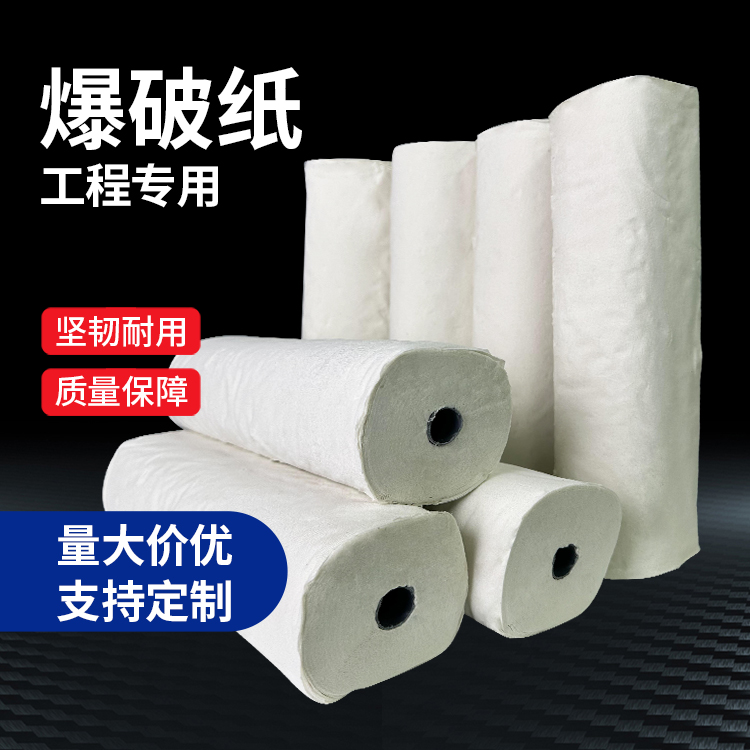 宣威什么是液氧爆破技术？