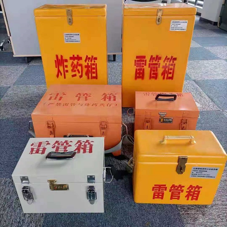 宣威雷管炸药箱材质解析盘点