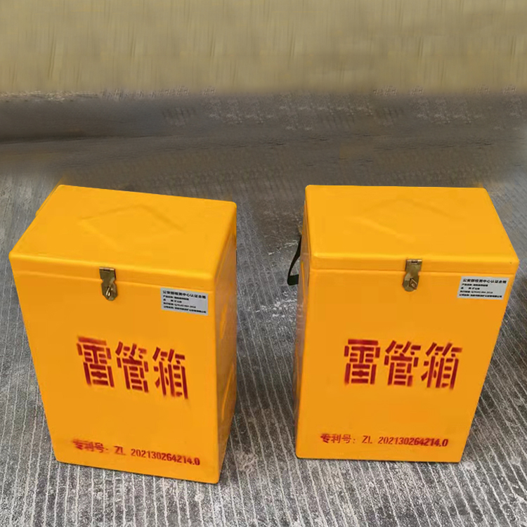 宣威玻璃钢防爆箱（爆破箱）,爆破作业现场安全防护的革新之选